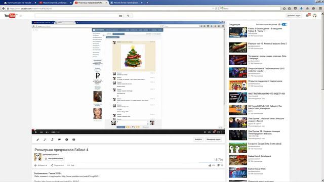 Платный пиар канала Youtube, реклама Ютуб канала