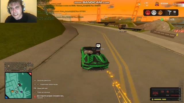 Как правильно уходить от ментов на аризона рп прескотт! смотреть онлайн