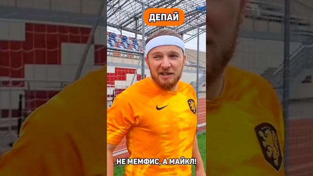 #губиньо