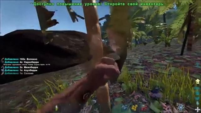 ARK: Survival Evolved | Эпизод 58: Новый сервер, новые трудности! смотреть онлайн