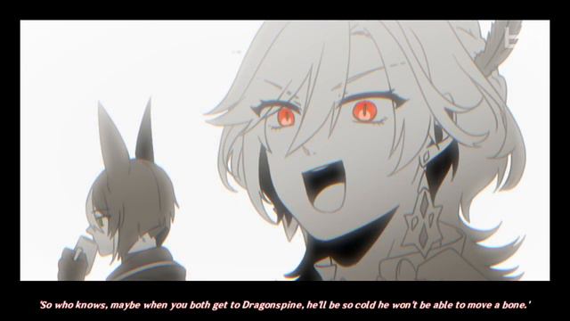 【手描き】アルセノ・「珍しいこと」【原神BL】