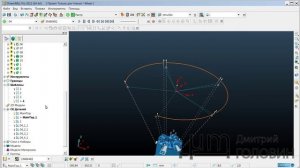 06-3 Power Mill. Маневрирование при позиционной обработке