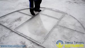 Инструкция по сборке торцевых сторон теплицы