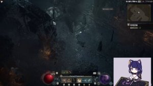 Diablo 4: утечка из беты на китайском от 2022.11.03 - часть 1