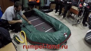 Лодка Хантер 290 ЛК