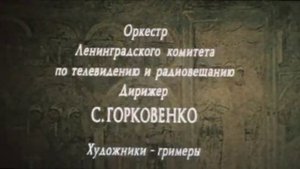 Моление о мире Ярославна королева Франции