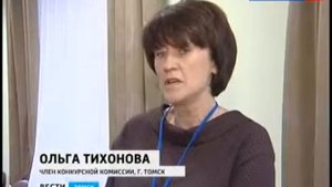 Конкурс "Лучший портной России"