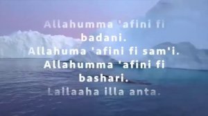 Дуа лечение от всех болезней