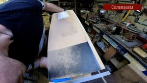 Hi-Fi акустика на динамике 100гдш65-8.