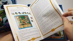 Настольная игра Ферма