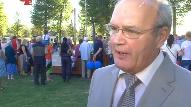 2 День «Кнауф Гипс Новомосковск»
