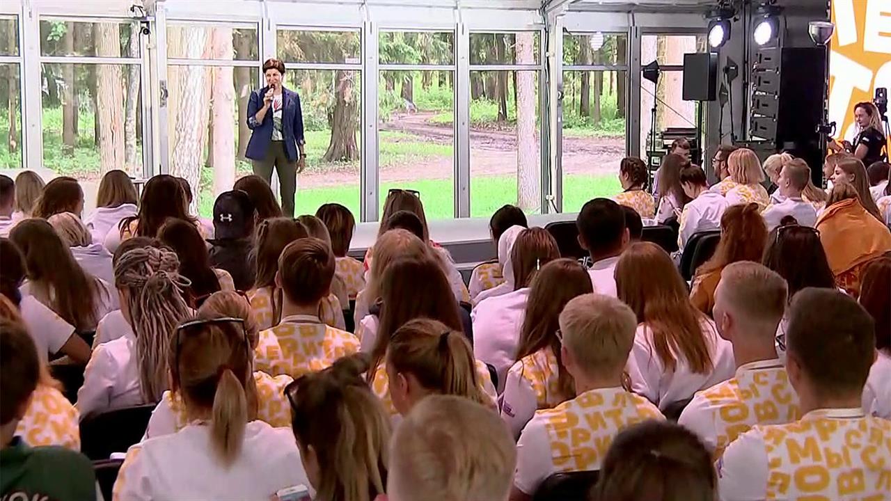 На молодежном форуме "Территория смыслов" началась вторая смена