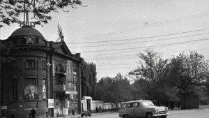 Любимый мой старый Владикавказ-Орджоникидзе