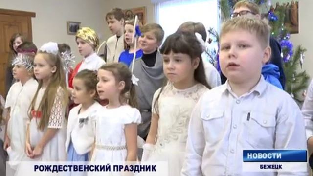 Рождественский праздник в воскресной школе. смотреть онлайн