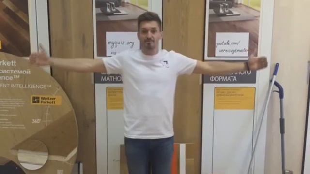 Вебинар. Спортивные покрытия