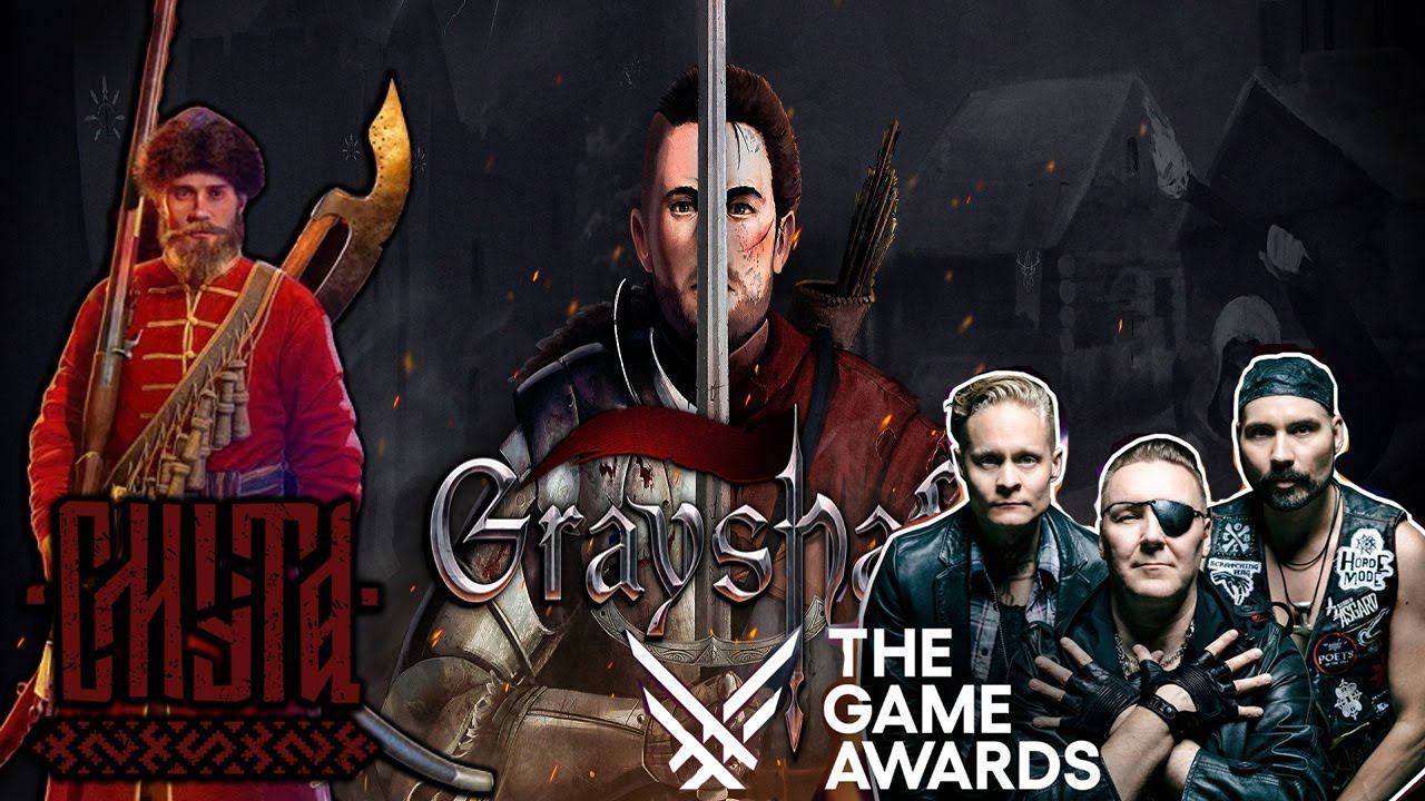 ИГРОНОВОСТИ: Перформанс Alan Wake 2 На TGA 2023 | Grayshaft И Оптимизация | Как Дела У Смуты смотреть онлайн