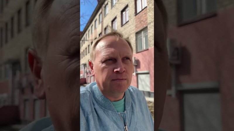 Факт