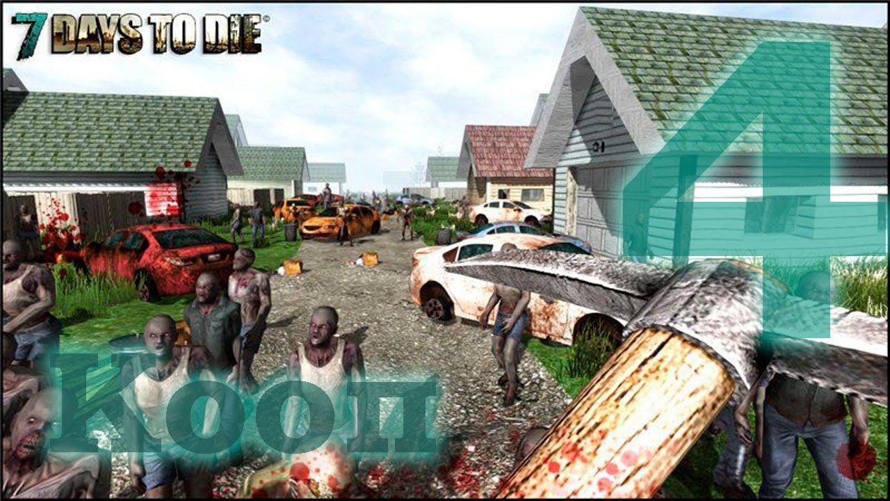 7 Days to Die - Часть 4 [Поход в большой город]