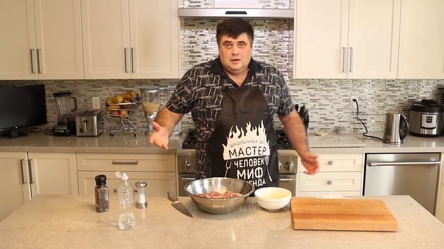 Рецепт советского шашлыка из детства смотреть онлайн