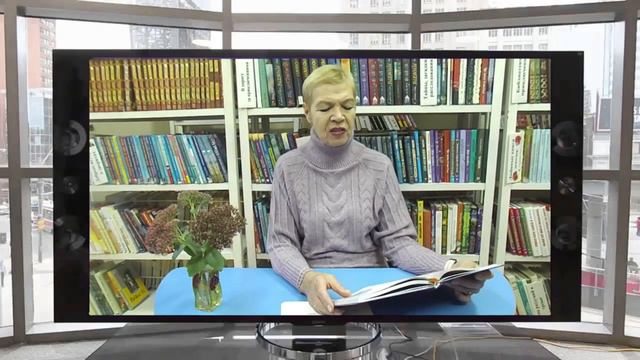 Час любознательного читателя 