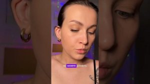 ХОТИТЕ ИДЕАЛЬНЫЙ ВЗГЛЯД?  Попробуйте наклеить ресницы-пучки!