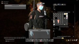 World of DayZ PVE ночная рыбалка