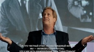 Я смотрю сериалы. Евгений Ухов о сериале "Служба новостей"