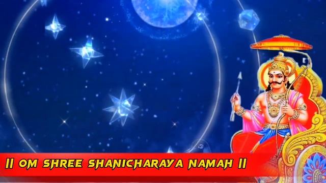||ऊँ श्री शनिश्चराय नमः|| यह मंत्र साढे साती से दिलाएगा मुक्ति। Shani Beej Mantra #shorts #trending смотреть онлайн