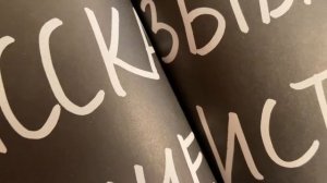 10 способов сделать так, чтобы тебя заметили