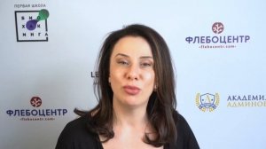 Почему пропадает аппетит?