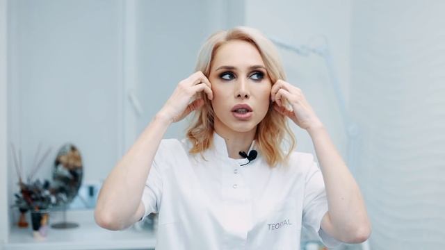 НОСОГУБНЫЕ СКЛАДКИ || КУШНИРЕНКО смотреть онлайн