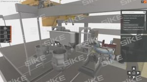 Устройство дуговой сталеплавильной печи (ДСП) — онлайн-тренажер (3D атлас) SIKE
