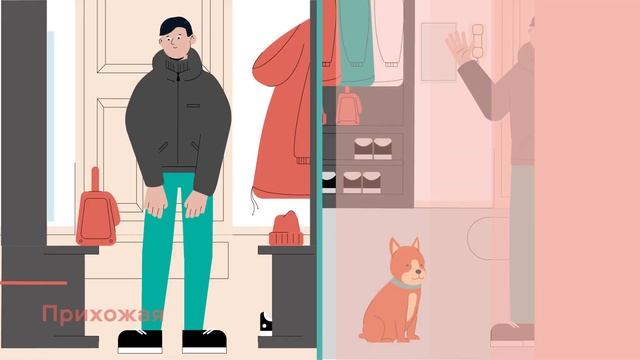 ⭐ Новый стандарт квартир Программы реновации ⭐ / ФОНД РЕНОВАЦИИ