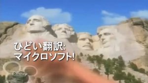 CORY IN THE HOUSE ANIME