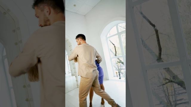 бачата танец смотреть онлайн