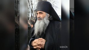 памяти отца Илиодора
