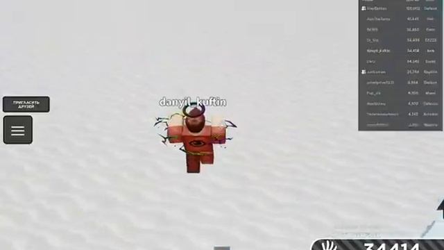 получил боба при съёмки за 5 минут в slap battle смотреть онлайн