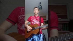 сядем с отцом