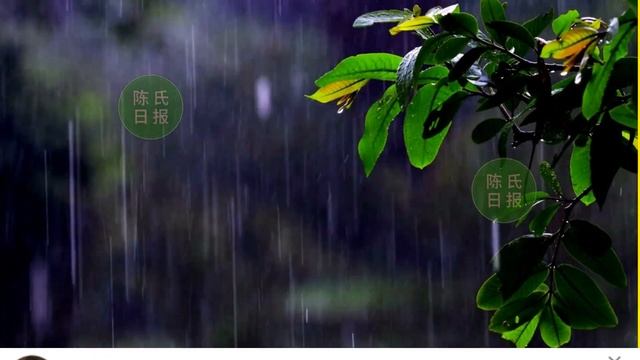 【陈氏日报2月17日】《#余生》又放烟雾弹，疑似将在央视播出。携手三大高奢亲自上阵，#肖战 营业动态罕见 смотреть онлайн