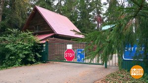 СНТ: мы будем жить теперь по-новому? Доброе утро. Фрагмент выпуска от 12.10.2023