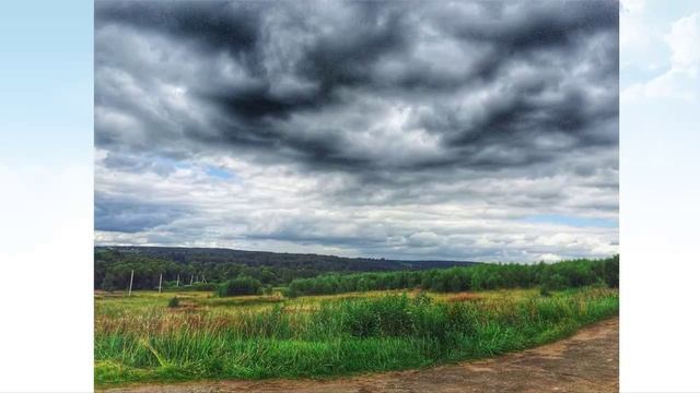 "Букет" Владимира Солоухина и Петра Чайковского. смотреть онлайн