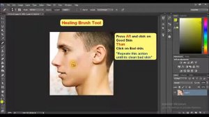 Healing Brush tool - Photoshop Tutorial