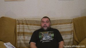 Новоселов Олег .Третья редакция учебника в формате pdf.