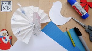 Как сделать елочную игрушку птичку из бумаги | НЯНЯ УЛЯ Уроки рисования для детей