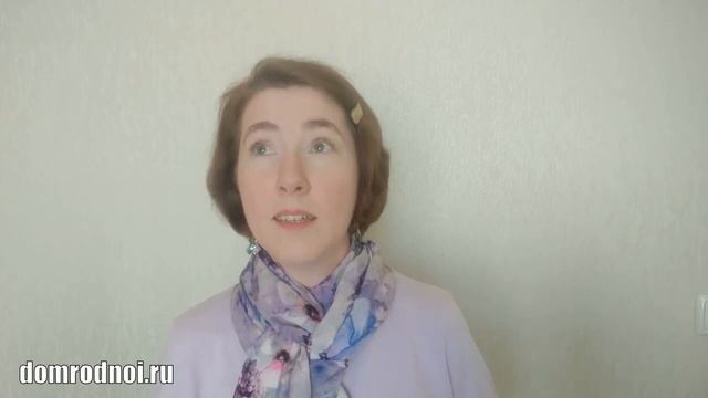 Анонс курса "Остролист" смотреть онлайн