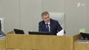 Владимир Путин внес в Государственную Думу проект ...о размера оплаты труда до прожиточного минимума