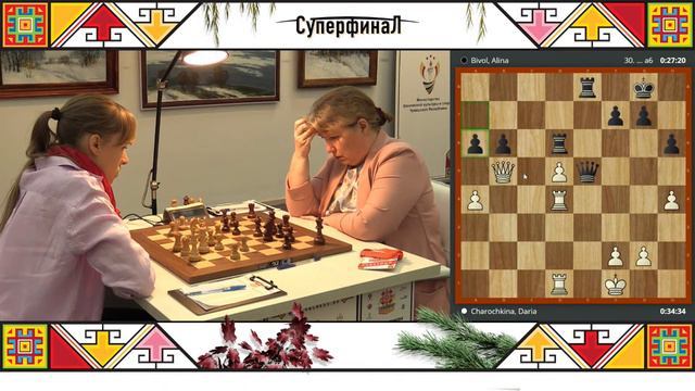 Суперфиналы чемпионатов России 2022. 1 тур