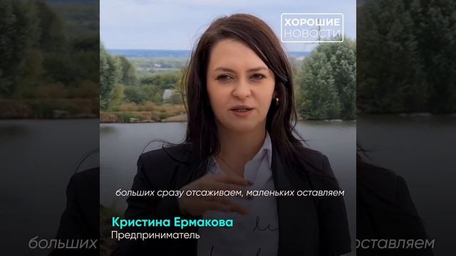 В Мордовии начали выращивать экзотическую африканскую рыбу смотреть онлайн