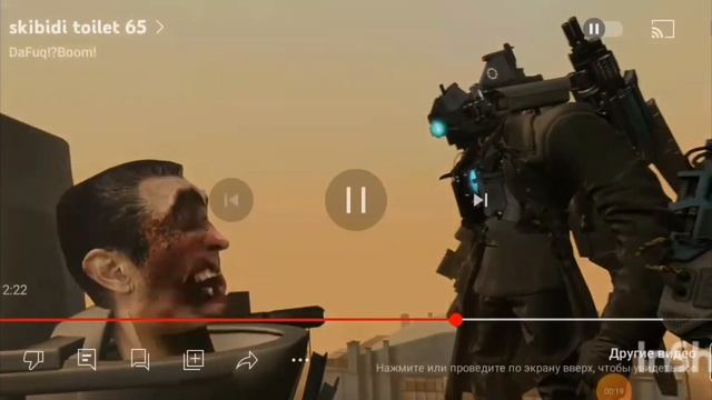 ИСТОРИЯ ПОВТОРЯЕТСЯ! смотреть онлайн