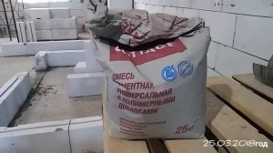 КАК ПОСТРОИТЬ ДОМ ИЗ ГАЗОБЕТОНА. МОНТАЖ МЕЖКОМНАТНЫХ ПЕРЕГОРОДОК ИЗ ГАЗОСИЛИКАТНЫХ БЛОКОВ. ОШИБКИ